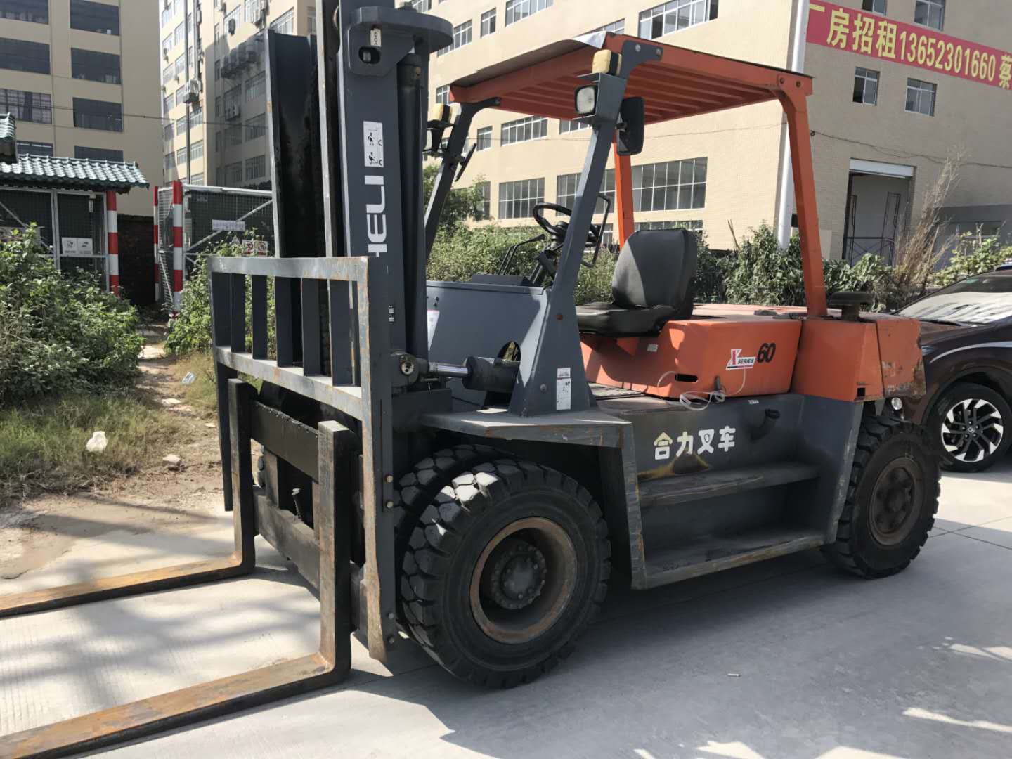 叉車租賃 (5)