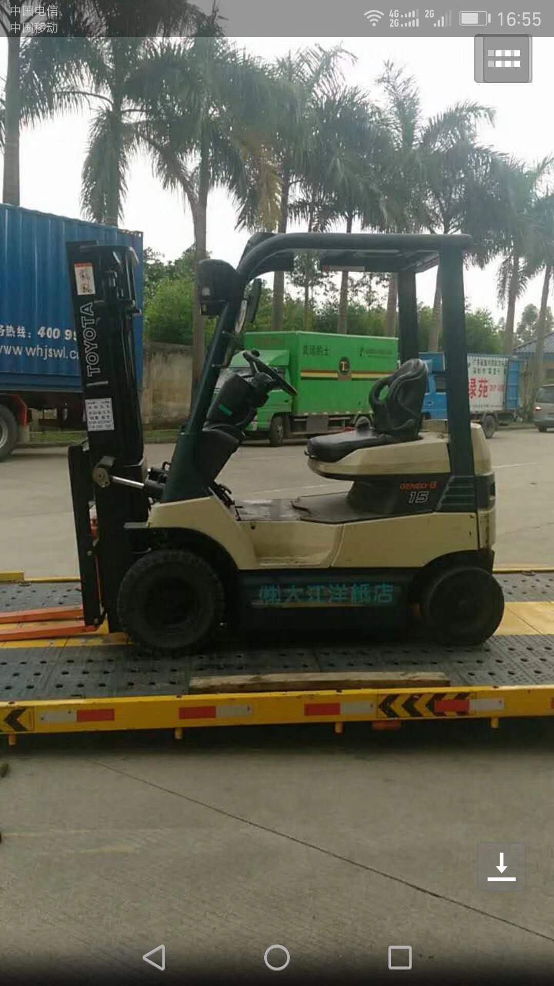 叉車租賃 (11)