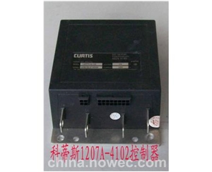 電動叉車配件3
